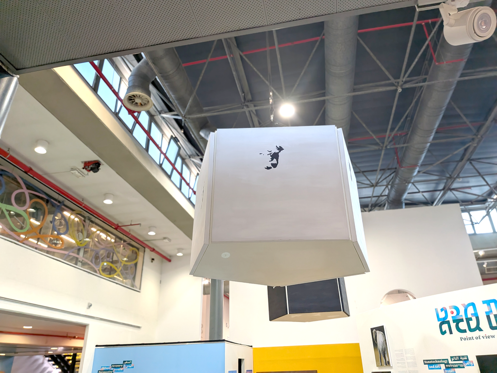 The Undressed Light — faces moon white 2.png